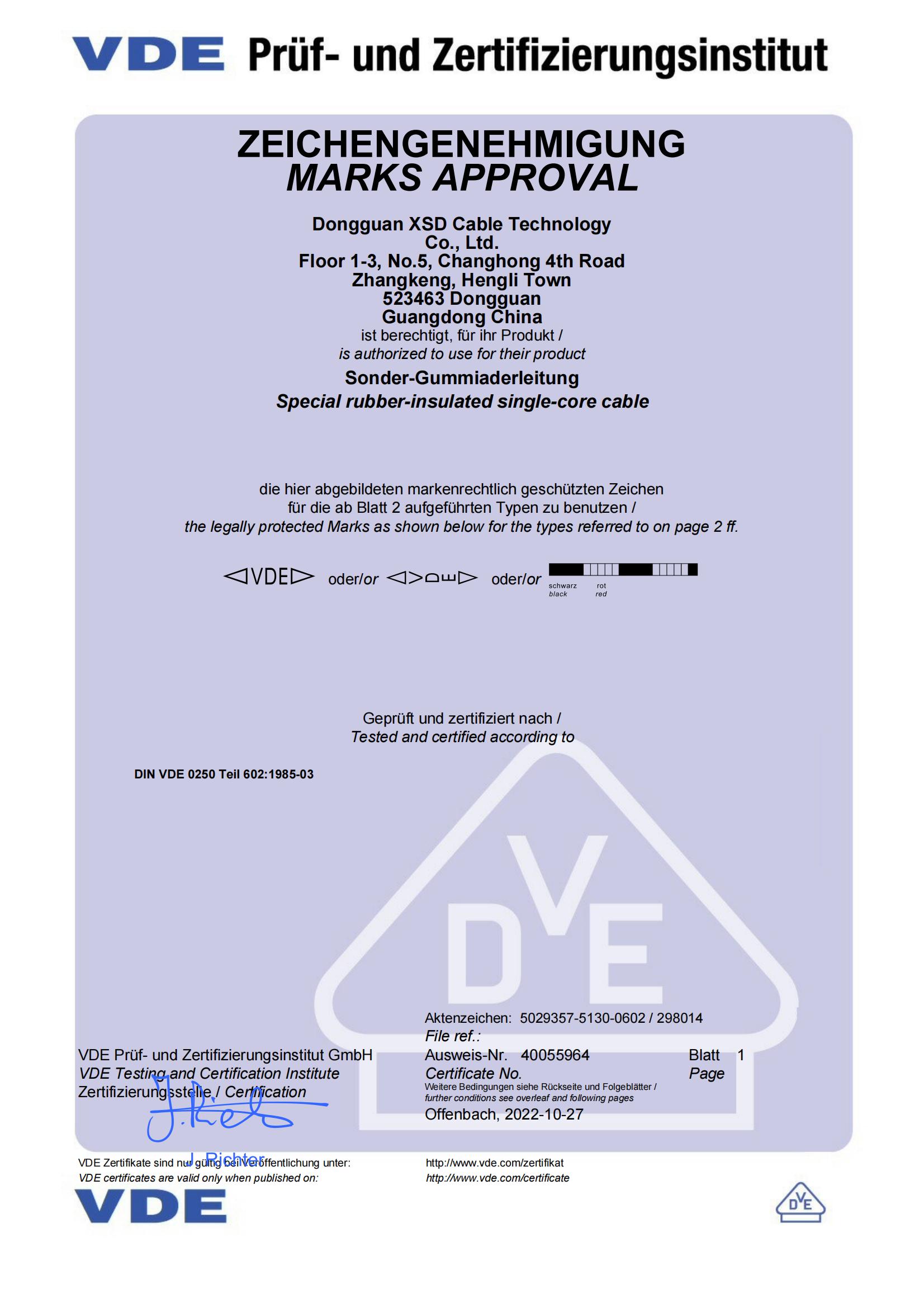 Cable de alimentaci&oacute;n de almacenamiento de energ&iacute;a solar con certificado VDE